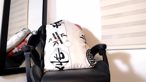 Maximo Sebastian online show from March 2026 05:11:01 AM