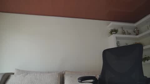 Sebastian online show from November 2025 07:23:02 PM