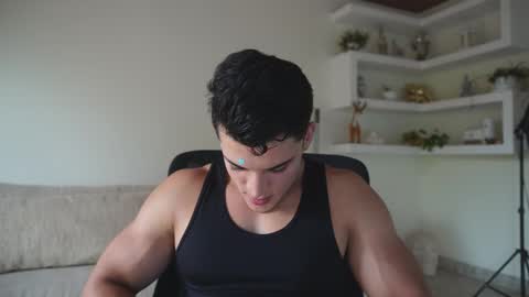 Sebastian online show from November 2025 06:29:01 PM