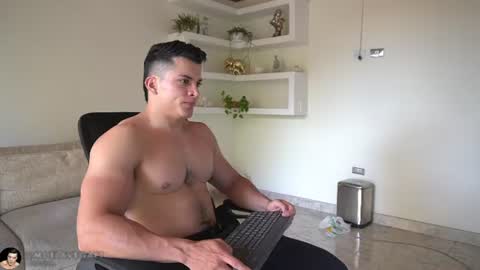 Snapshot of maximohoot chatting on July 2026 05:31:01 PM Sebastian online show from July 2026 05:31:01 PM