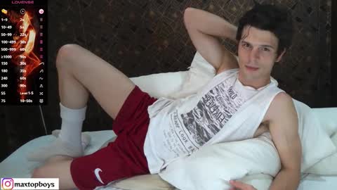 Max online show from January 2026 04:36:01 AM