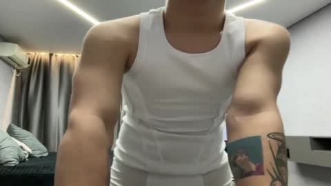 Snapshot of maxwoolf chatting on April 2026 02:33:01 PM Max online show from April 2026 02:33:01 PM