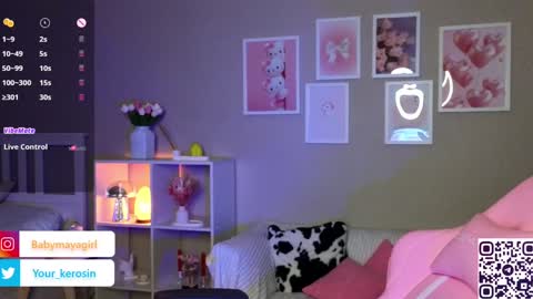 Maya online show from January 2025 06:38:01 AM