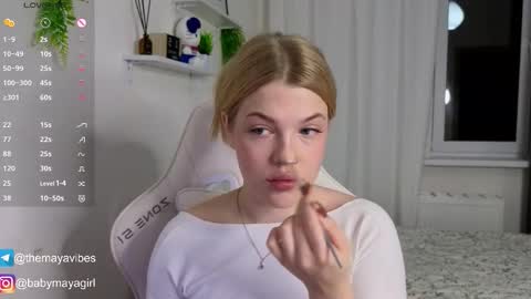 Maya online show from November 2025 03:52:01 AM