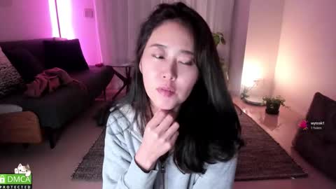 Nanako online show from January 2026 09:29:01 PM