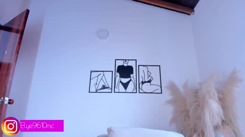 Ellie online show from March 2026 09:33:02 PM