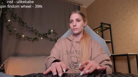 Snapshot of meandmaboy chatting on January 2025 08:49:02 PM Anna online show from January 2025 08:49:02 PM