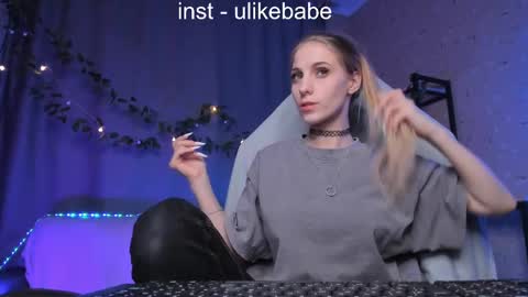 Snapshot of meandmaboy chatting on February 2025 08:00:01 PM Anna online show from February 2025 08:00:01 PM