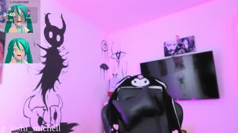 mec_sayuri online show from December 2025 01:40:01 PM