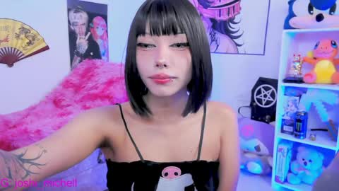 mec_sayuri online show from May 2026 07:52:01 PM