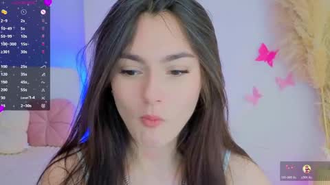 Snapshot of medina_andress chatting on May 2026 08:25:01 PM Dina online show from May 2026 08:25:01 PM