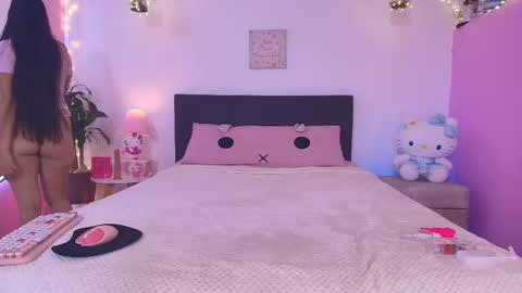 Im Megan online show from February 2026 11:15:02 AM