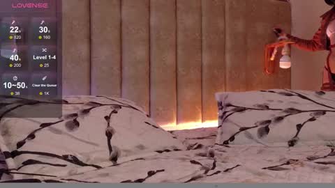 Megan  online show from February 2026 04:16:02 AM