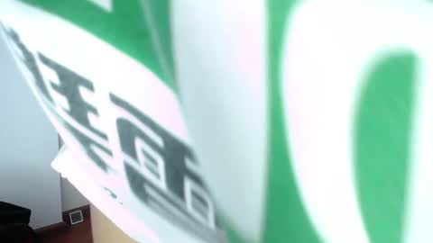 Megan Bluee online show from January 2025 04:06:01 PM