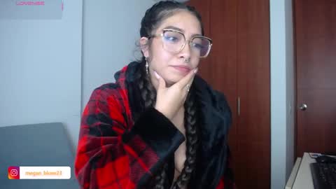 Megan Bluee online show from November 2025 04:44:01 AM