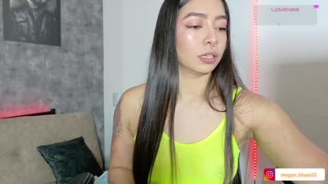 Snapshot of megan_bluee_ chatting on July 2026 07:38:01 PM Megan Bluee online show from July 2026 07:38:01 PM