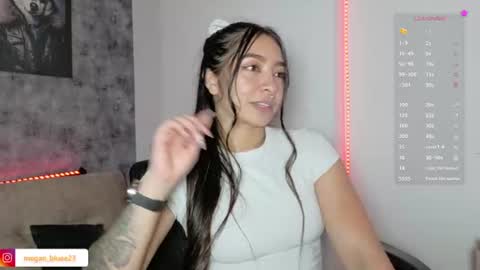 Snapshot of megan_bluee_ chatting on July 2026 03:48:01 AM Megan Bluee online show from July 2026 03:48:01 AM