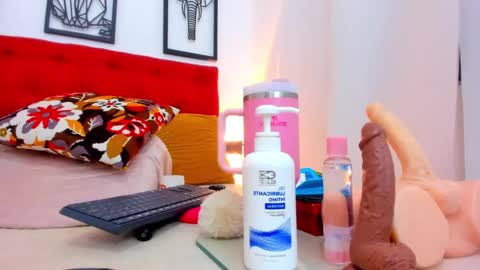 Megan online show from February 2025 06:23:01 AM