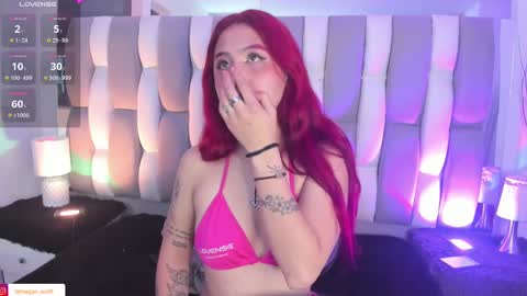 Snapshot of megan_wolf_1 chatting on February 2025 09:12:02 AM Megan Online 1200am To 600 am Colombian time online show from February 2025 09:12:02 AM