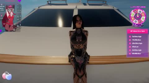 Megan online show from November 2025 08:32:01 PM