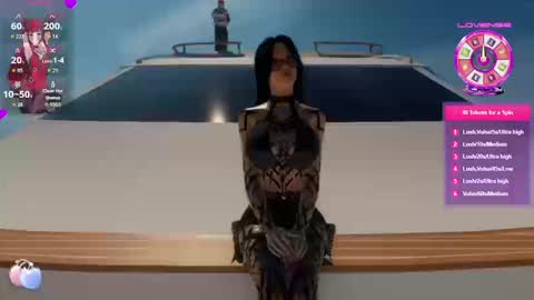 Megan online show from November 2025 08:30:02 PM