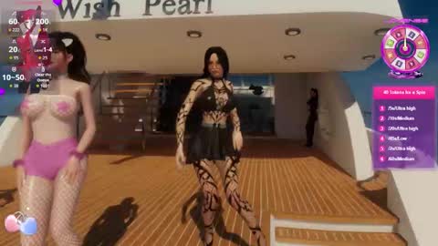 Megan online show from November 2025 09:13:01 PM