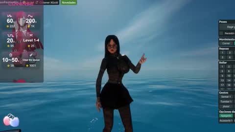 Megan online show from November 2025 12:53:02 AM