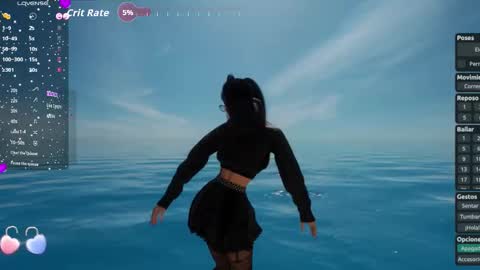 Megan online show from December 2025 08:59:01 PM