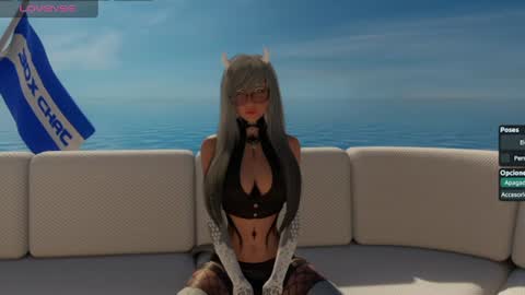 Megan online show from March 2026 12:05:01 AM