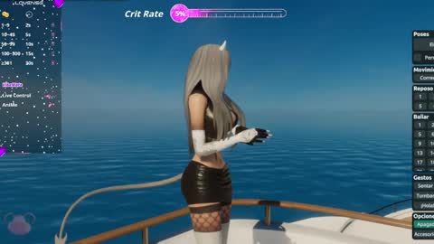 Megan online show from April 2026 12:05:01 AM