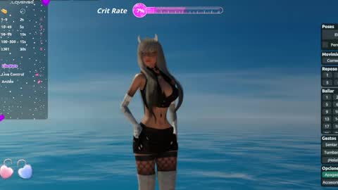 Megan online show from June 2026 12:27:01 AM