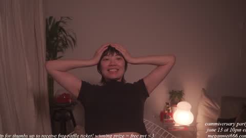 Snapshot of meganmei666 chatting on June 2026 02:53:01 AM for more 3 online show from June 2026 02:53:01 AM