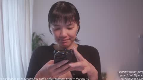 Snapshot of meganmei666 chatting on June 2026 06:06:02 PM for more 3 online show from June 2026 06:06:02 PM