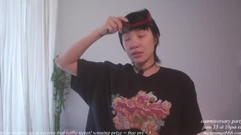 Snapshot of meganmei666 chatting on June 2026 04:50:02 PM for more 3 online show from June 2026 04:50:02 PM