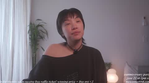 Snapshot of meganmei666 chatting on June 2026 06:21:02 PM for more 3 online show from June 2026 06:21:02 PM