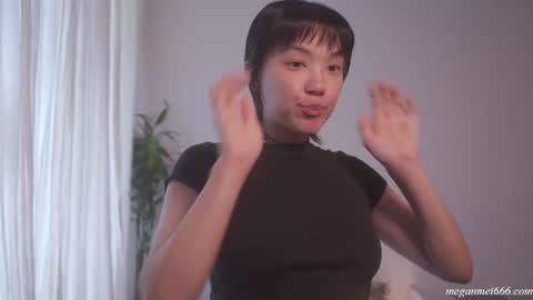 Snapshot of meganmei666 chatting on June 2026 04:50:01 PM for more 3 online show from June 2026 04:50:01 PM