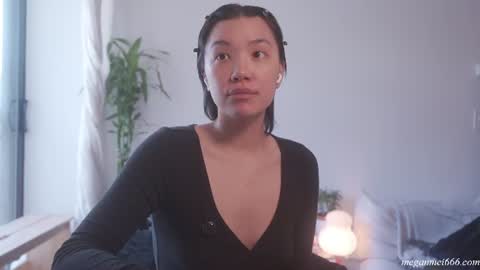 Snapshot of meganmei666 chatting on July 2026 05:17:02 PM for more 3 online show from July 2026 05:17:02 PM