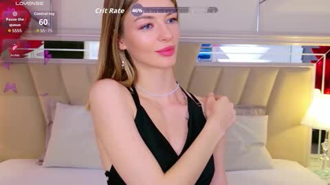 Megan online show from February 2026 05:42:01 PM