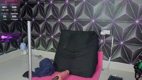 Megan online show from December 2025 11:49:02 AM