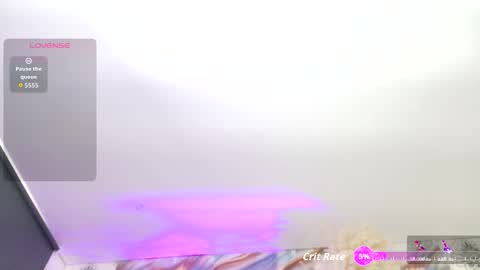 Snapshot of meganwolf1_ chatting on September 2025 12:08:02 PM Megan online show from September 2025 12:08:02 PM
