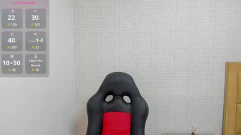 Snapshot of meganzarick chatting on September 2025 12:21:01 PM M E G A N online show from September 2025 12:21:01 PM