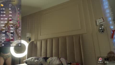 Lisaa online show from March 2026 04:51:02 AM