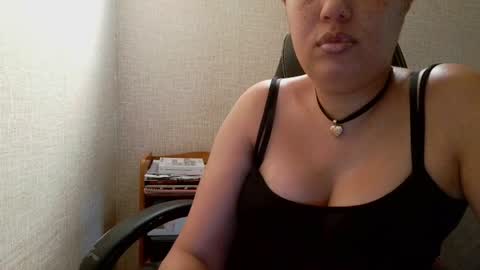 Snapshot of melyssaluv chatting on July 2026 04:33:02 PM Melyssaluv online show from July 2026 04:33:02 PM