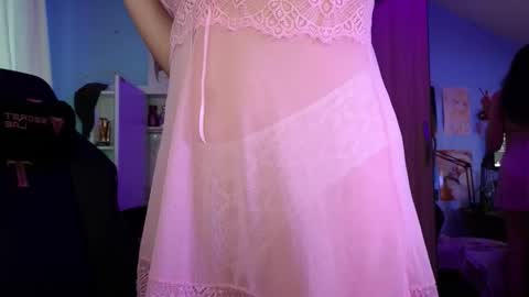 Snapshot of memisecrets chatting on November 2025 04:40:02 PM Megumi Aina online show from November 2025 04:40:02 PM
