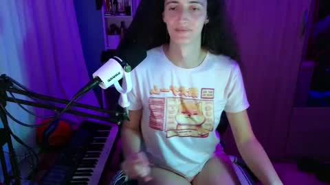 Snapshot of memisecrets chatting on November 2025 05:37:01 PM Megumi Aina online show from November 2025 05:37:01 PM