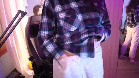 Snapshot of memisecrets chatting on January 2026 06:31:01 PM Megumi Aina online show from January 2026 06:31:01 PM