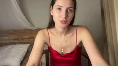 Snapshot of meralynn chatting on July 2026 09:35:02 AM LEVA online show from July 2026 09:35:02 AM