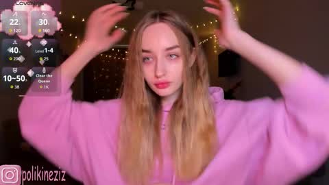 Sara online show from January 2026 11:46:02 AM