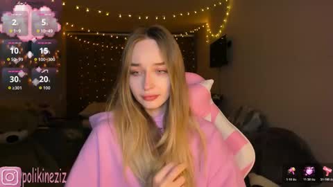 Sara online show from February 2026 04:33:01 PM