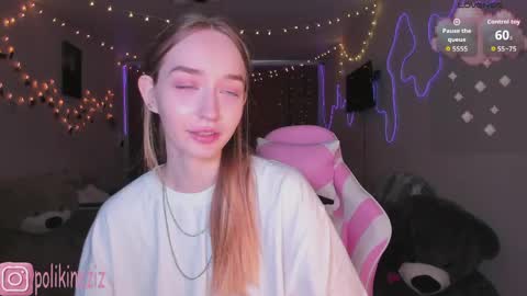 Sara online show from April 2026 01:17:02 PM